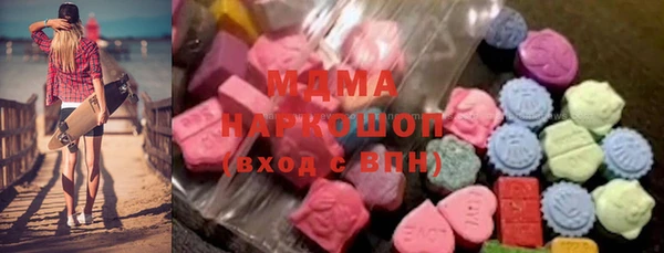 a pvp Абдулино