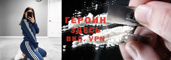 a pvp Абдулино