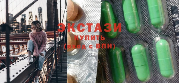 хмурый Абаза
