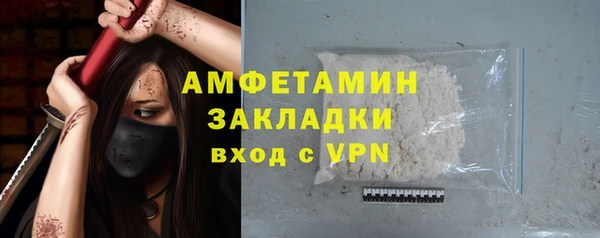 a pvp Абдулино