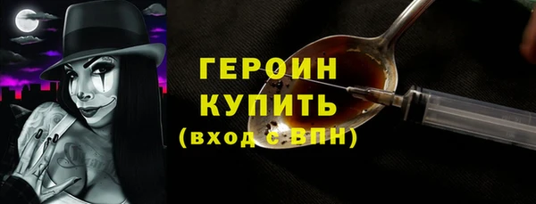 a pvp Абдулино