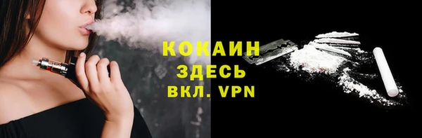 круглые Пролетарск