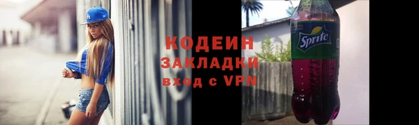 a pvp Абдулино