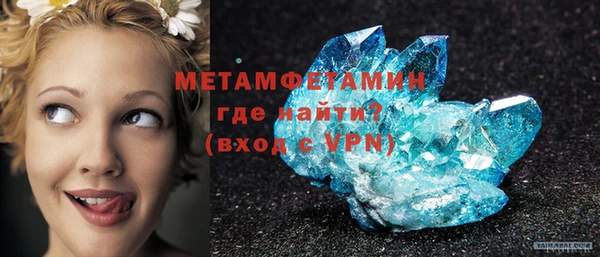 a pvp Абдулино
