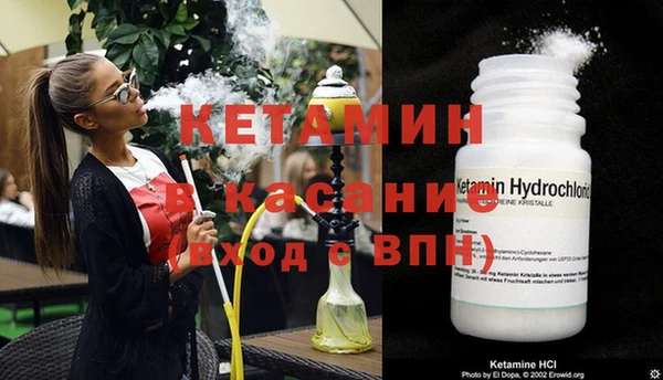 марки nbome Абинск