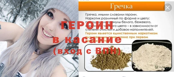a pvp Абдулино