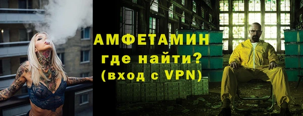 дмт Приозерск
