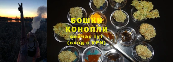 a pvp Абдулино