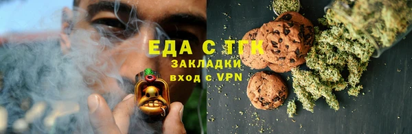 марки nbome Абинск